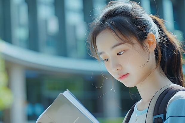 都有什么一本大学录取新疆文科生(540分)